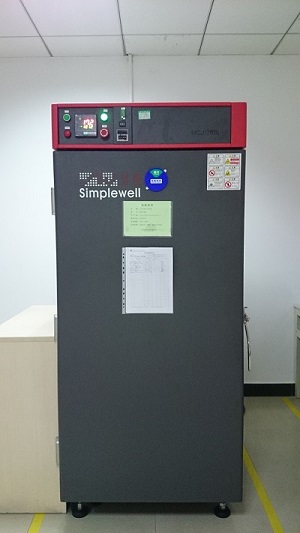 小型VOC采样箱